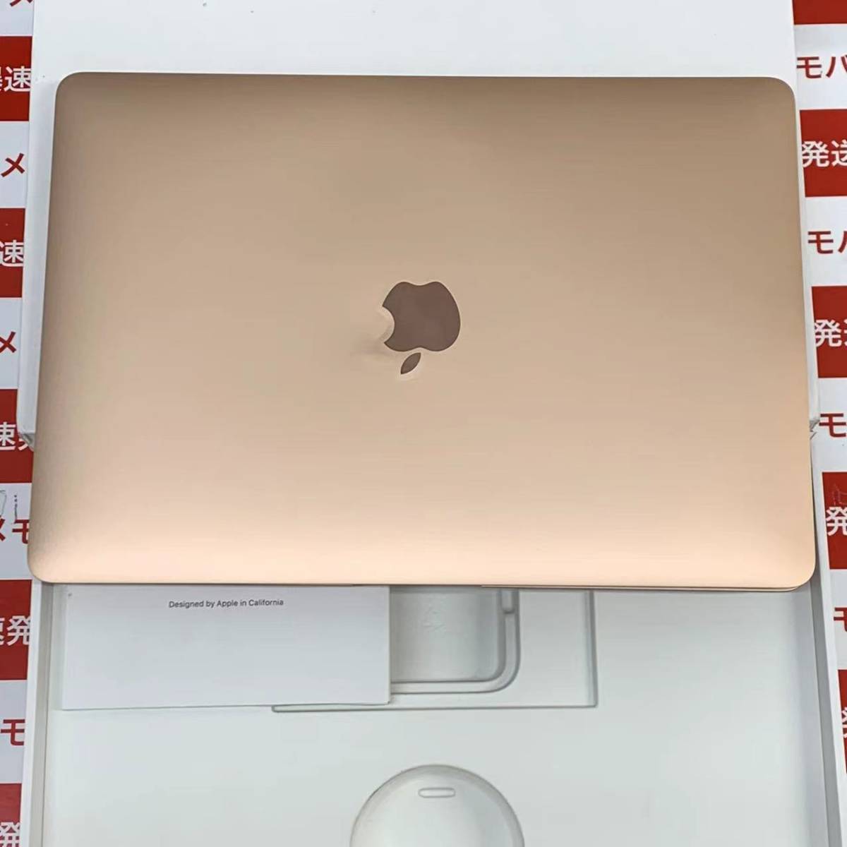 PC/タブレット ノートPC ヤフオク! -m1 macbook air(Mac)の中古品・新品・未使用品一覧 PC/タブレット ノートPC ヤフオク! -m1 macbook air(Mac)の中古品・新品・未使用品一覧