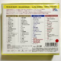 未使用　THE BLUE HEARTS 　ALL TIME MEMORIALS　 限定盤BOX/3CD＋DVD　　　SH17　　_画像2