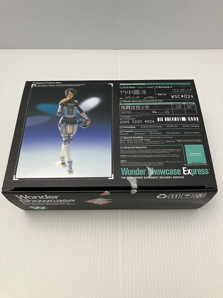 激安先着ワークショップキャスト ファントム ホワイトベージュ