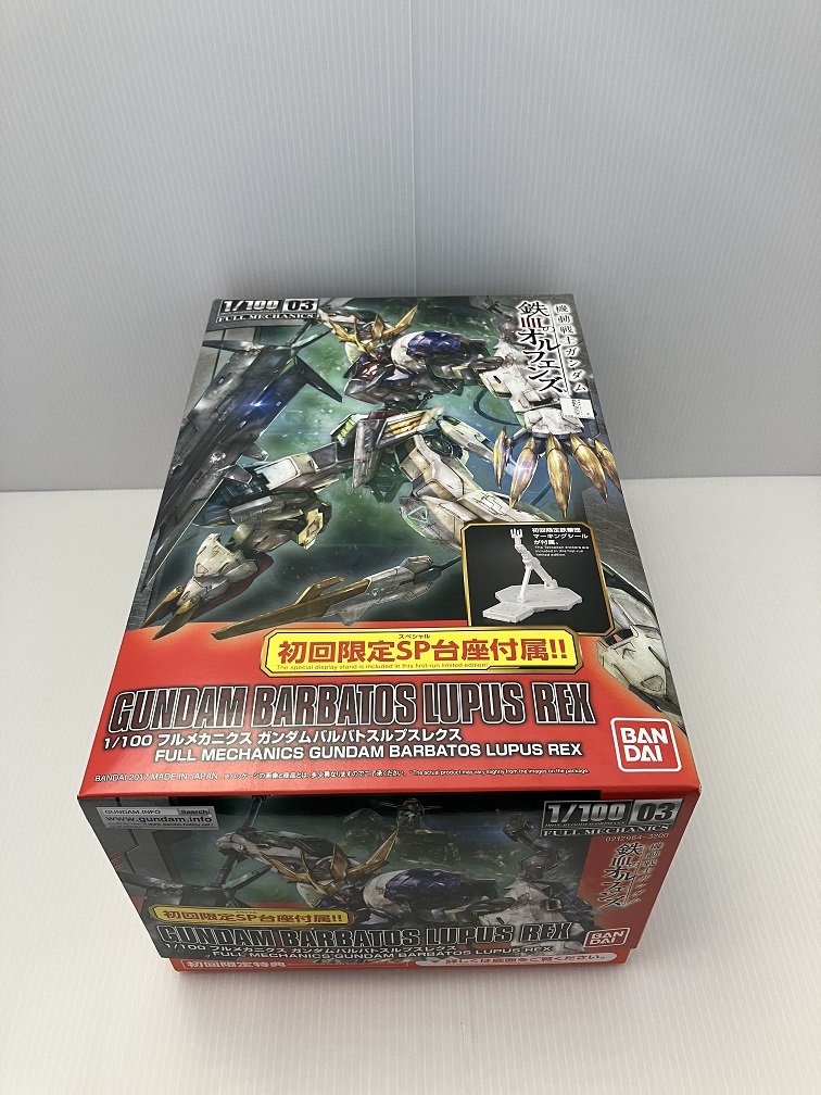 ヤフオク! -「ガンダムバルバトス 初回」の落札相場・落札価格