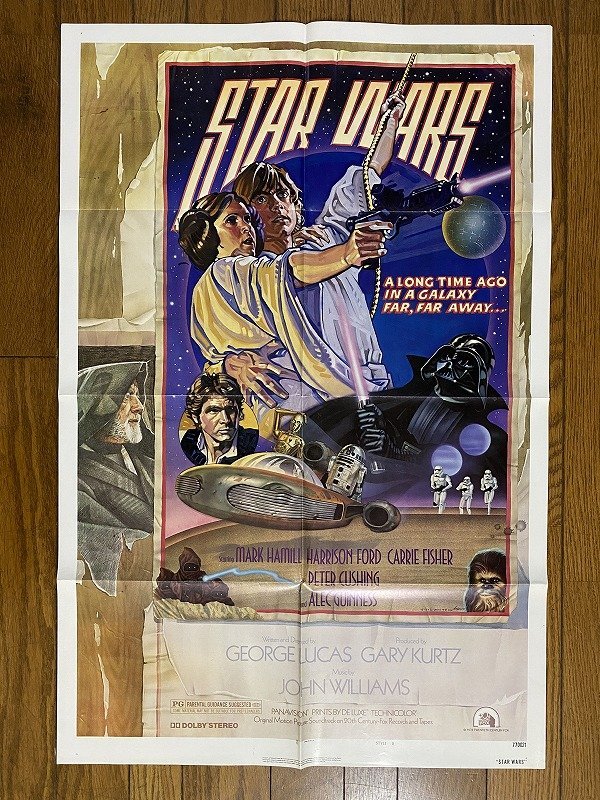 ヤフオク! -「スターウォーズ 新たなる希望 ポスター」の落札相場