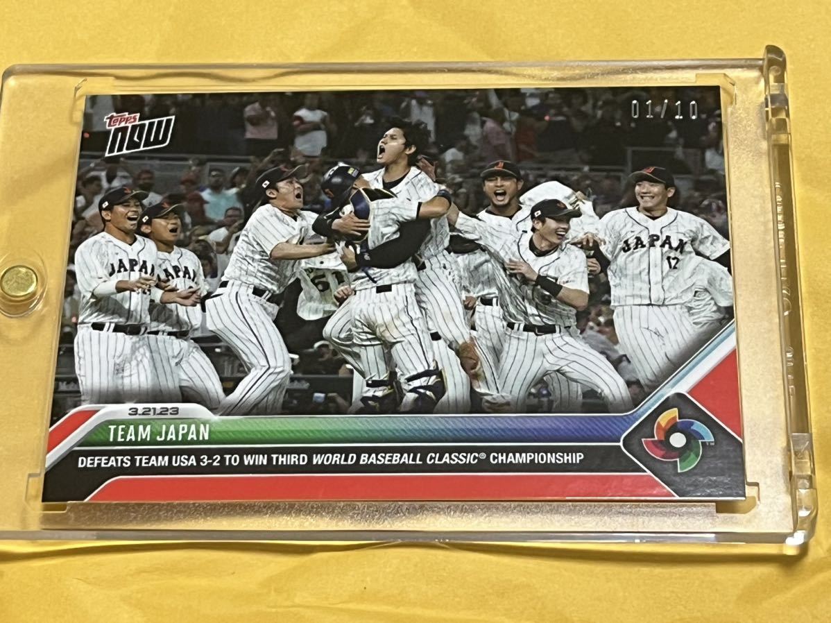 大谷翔平 シリアルの値段と価格推移は?|108件の売買情報を集計した