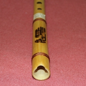 G管ケーナ88Sax運指、他の木管楽器との持ち替えに最適。動画UPの画像8