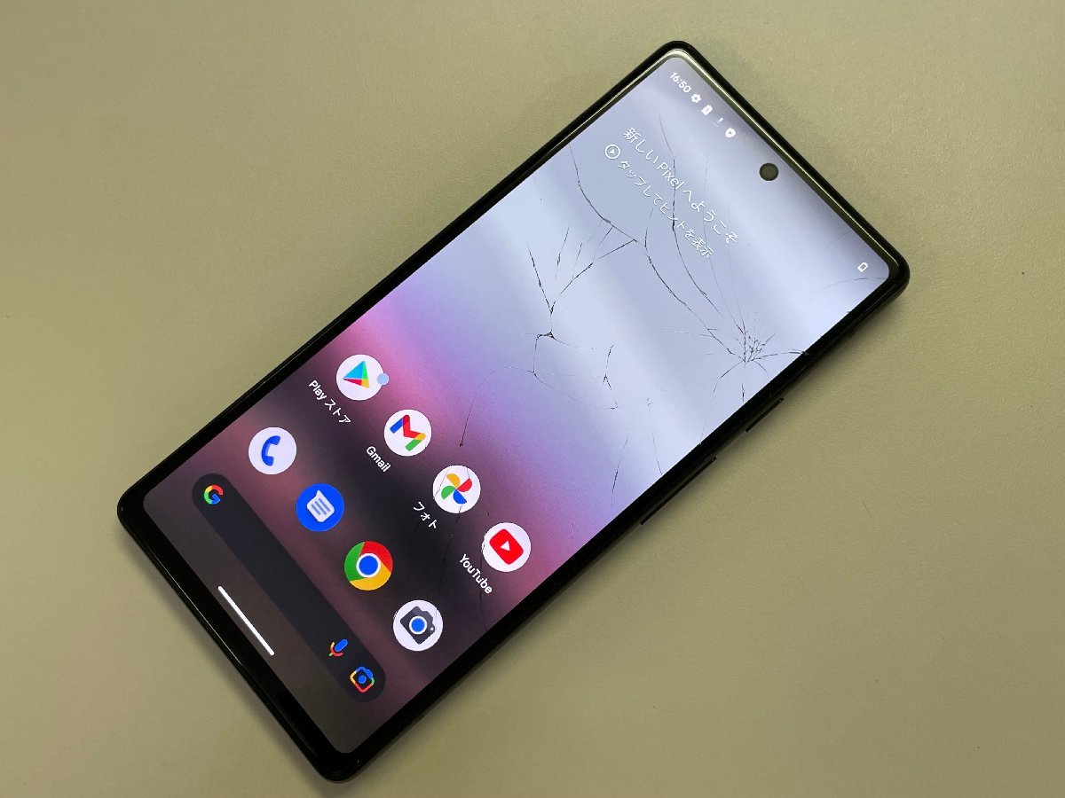ヤフオク! -「pixel6 ジャンク」の落札相場・落札価格