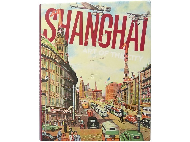 Foreign books◆Shanghai art works photo collection Books China paintings hanging scrolls prints, painting, Art book, Collection of works, Art book