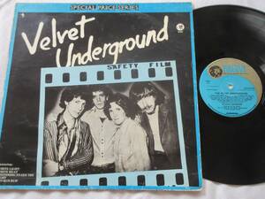 2305/LP/Velvet Underground/ヴェルヴェット・アンダーグラウンド/Special Price Series/輸入盤