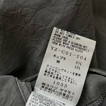 ワイズ フードコート コットン キュプラ y's CUPRA COTTON PRODUCT PIGMENT DYED WRINKLED LAWN HOODED COAT ヨウジヤマモト yohjiyamamoto_画像8