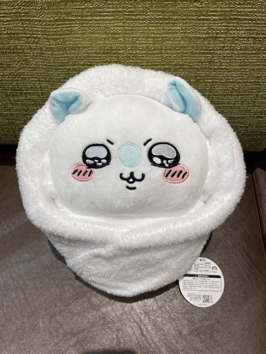 モモンガ ぬいぐるみの値段と価格推移は?|265件の売買情報を集計した モモンガ ぬいぐるみの値段と価格推移は?|265件の売買情報を集計した