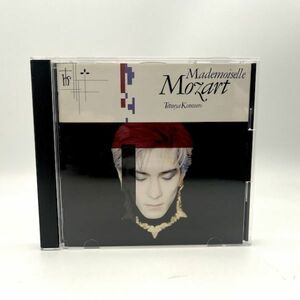 Tetsuya Komuro / Mademoiselle Mozart 1991 [Housle / CD] #7995