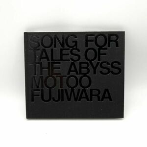 藤原基央 BUMP OF CHICKEN 「SONG FOR TALES OF THE ABYSS」【良品/CD】 #8049