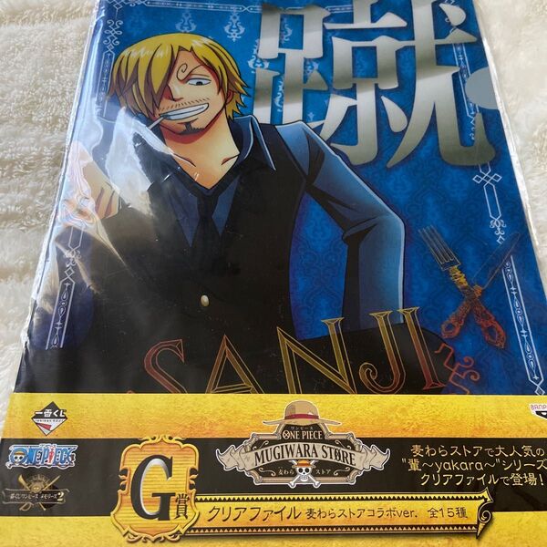 ONE PIECE ワンピース 一番くじ メモリーズ2 G賞 クリアファイル 麦わらストアコラボver. サンジ&フランキー