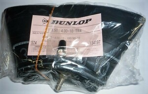 ★DUNLOP 3.50：4.00-10 TR4 チューブ 