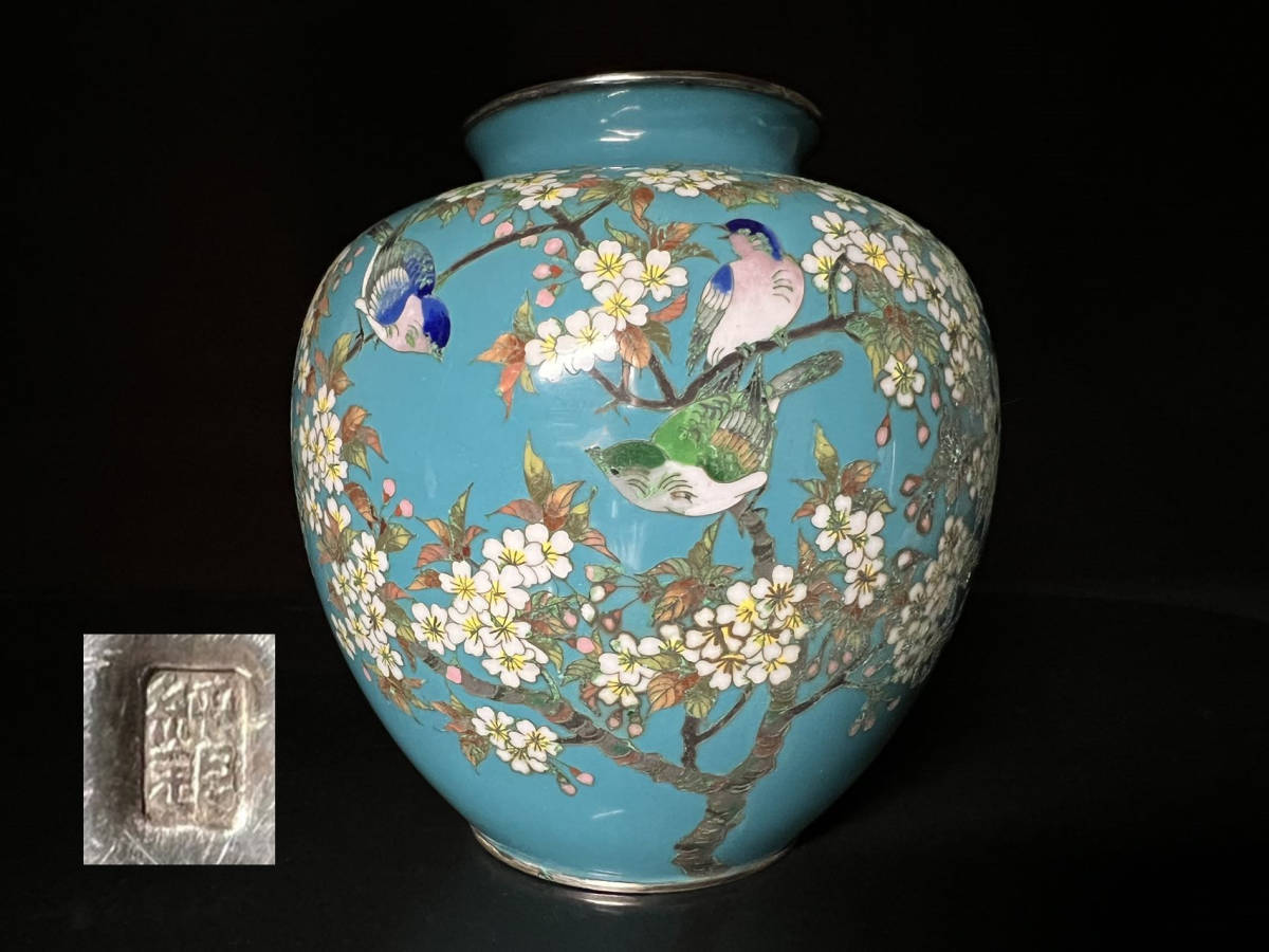 ヤフオク! -七宝焼 花瓶の中古品・新品・未使用品一覧 ヤフオク! -七宝焼 花瓶の中古品・新品・未使用品一覧