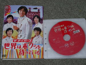 DVD 中古 レンタル落ち ザ・タイガース 世界は ロンドン 華やかなる 涙の にっぽん ５巻セット ⑨0616