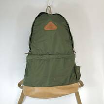 70s 80s Daiwa SPECIALIST BAG ダイワ フィッシングリュック ボトムレザー Lサイズ_画像1