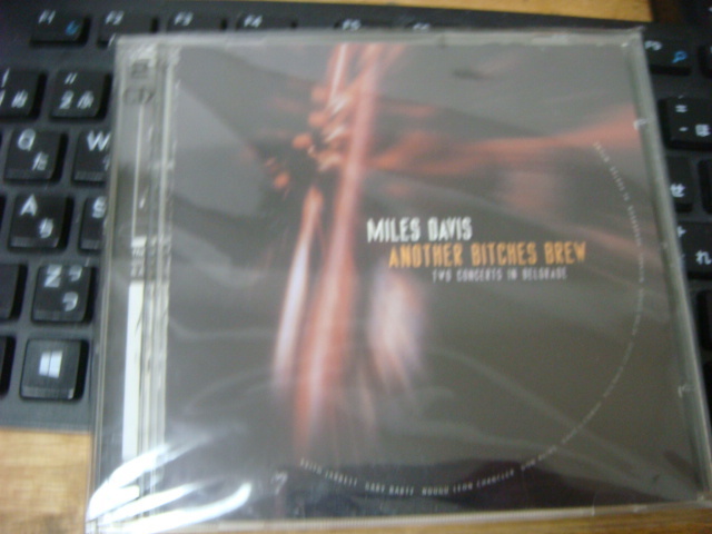 2023年最新】Yahoo!オークション -bitches brew miles davis(音楽)の