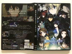 B14041　R中古DVD　劇場版　魔法科高校の劣等生　星を呼ぶ少女　　