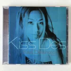 B14974　CD（中古）GRAVITY　Kiss Destination