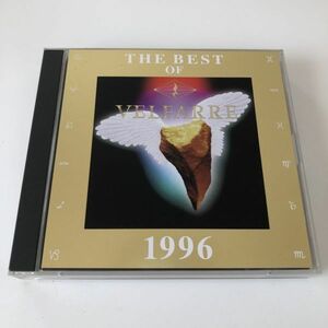 B14987　CD（中古）ザ・ベスト・オブ・ヴェルファーレ1996　オムニバス