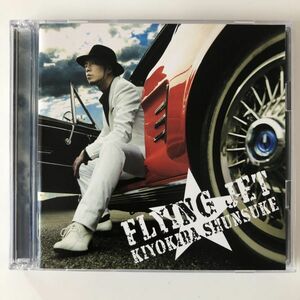 B14992　CD（中古）FLYING JET(CD+DVD)　清木場俊介