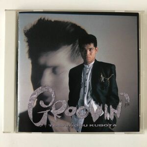 B15072　CD（中古）GROOVIN’　久保田利伸