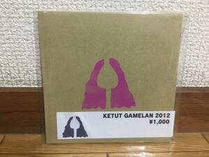 KETUT GAMELAN 2012 中古CD バリ ガムラン