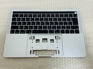 【中古。動作確認済み】 純正 アップル MacBook Pro 13インチ 2019 A1989 JIS 日本語キーボード トップケース タッチバー スピーカー