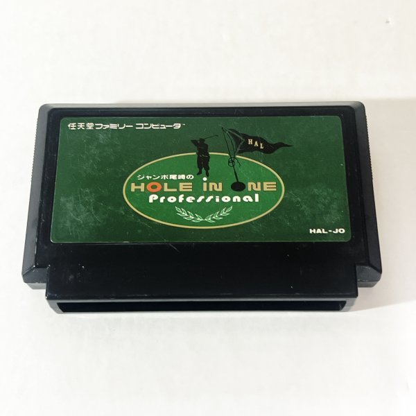 ヤフオク! -「ジャンボ 尾崎」の落札相場・落札価格