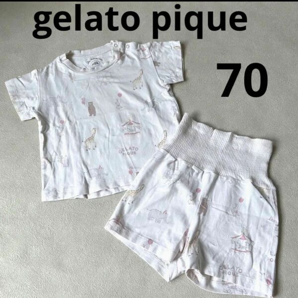 gelato pique ジェラートピケ遊園地柄腹巻きパジャマ set ピンク70