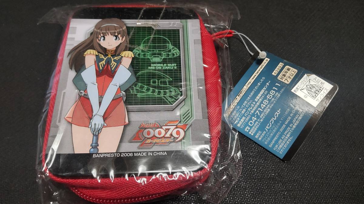 2025年最新】Yahoo!オークション -レイコ ホリンジャーの中古品 2025年最新】Yahoo!オークション -レイコ ホリンジャーの中古品