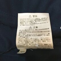 ◆大きいサイズ◆L◆お洒落な逸品◆le coq sportif/ルコックスポルティフ ジャージ パーカー ゴルフ ネイビー 紺 メンズ ルコック ON2092_画像10