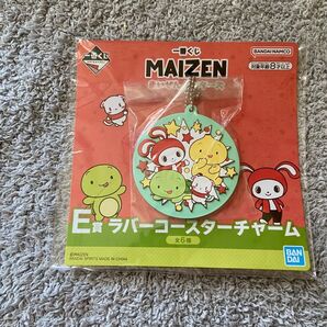 まいぜんシスターズ スシロー 一番くじ ラバーコースター