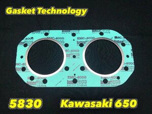 《5830》 Gasket-Technology KAWASAKI カワサキ 650 X-2 SX SC アルティメットヘッドガスケット