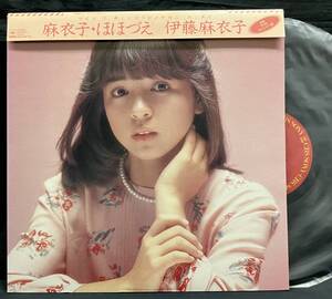 LP【ほほづえ】伊藤麻衣子（Maiko Ito 80'sアイドル）