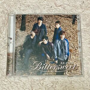 嵐 Bittersweet 初回限定盤 CD+DVD 中古CD 美品 失恋ショコラティエ 主題歌 松本潤 松潤