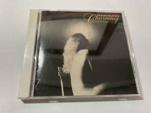 チャーミング CD 堀井勝美 H60-05.z 中古