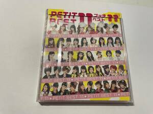 プッチベスト11 ハロー！プロジェクト モーニング娘。むてん娘。Ｂｅｒｒｙｚ工房 ℃－ｕｔｅ 真野恵里菜 CD オムニバス H66-05.z