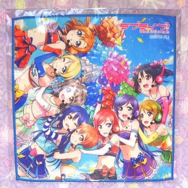 ラブライブ!マイクロファイバーCDジャケットミニタオル