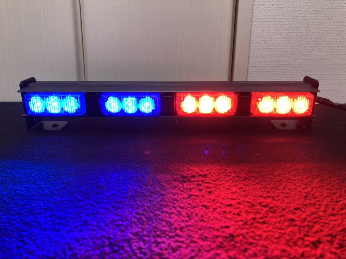 アメパト装備品③ WHELEN SlimLighter LED赤・青-