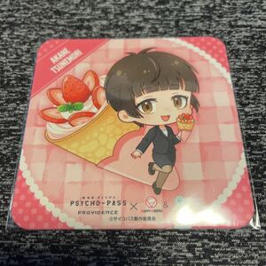 送料無料 劇場版 PSYCHO-PASS サイコパス コースター ハッピークレープ Pinky Tiara 常守朱