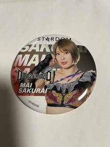 送料無料 スターダム くじ 缶バッジ STARDOM 女子プロレス 桜井まい