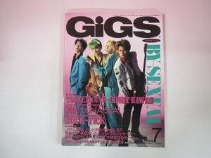 64083■GiGS 月刊ギグス　1993.7　バイセクシャル/TOSHI/真矢/ユニコーン