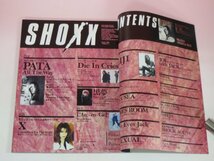 64178■SHOXX　ショックス　1994　1月号　Vol.21　X　黒夢　LUNASEA_画像3