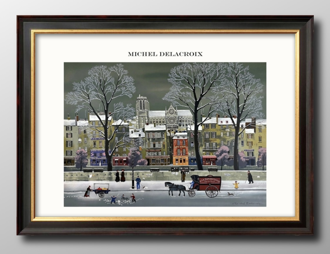 13419■Envío gratis!! Pintura de póster artístico [tamaño A4] Diseño de ilustración de paisaje urbano Delacroix Papel mate nórdico, Alojamiento, interior, otros