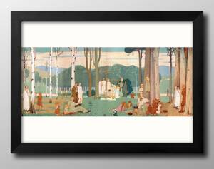 Art hand Auction 13358 ■ Free shipping!! Art poster painting A3 size Frederick Cayley Robinson A Day in the Country illustration design Nordic matte paper, Housing, interior, others