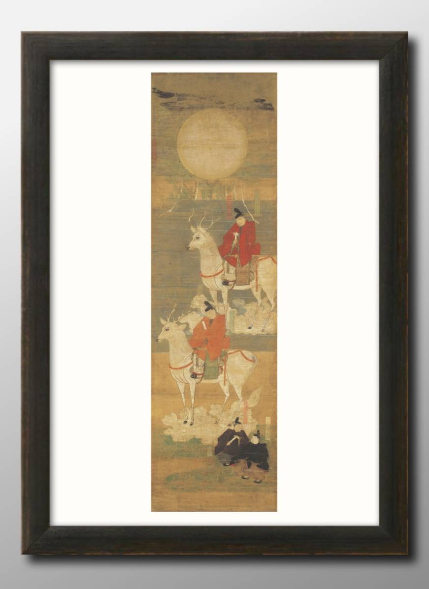 13416■मुफ़्त शिपिंग!! आर्ट पोस्टर पेंटिंग A3 साइज़ काशिमा तचिशिनकागेज़ू चित्रण डिज़ाइन नॉर्डिक मैट पेपर, आवास, आंतरिक भाग, अन्य