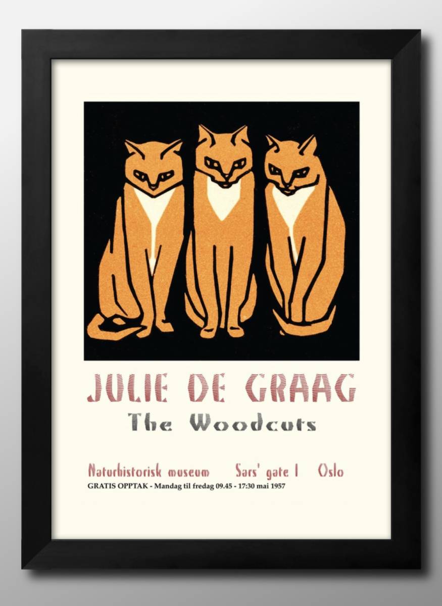 13462 ■ 무료배송!! 아트 포스터 페인팅 A3 사이즈 Gragu Cat 일러스트 디자인 북유럽 무광택 종이, 주택, 내부, 다른 사람