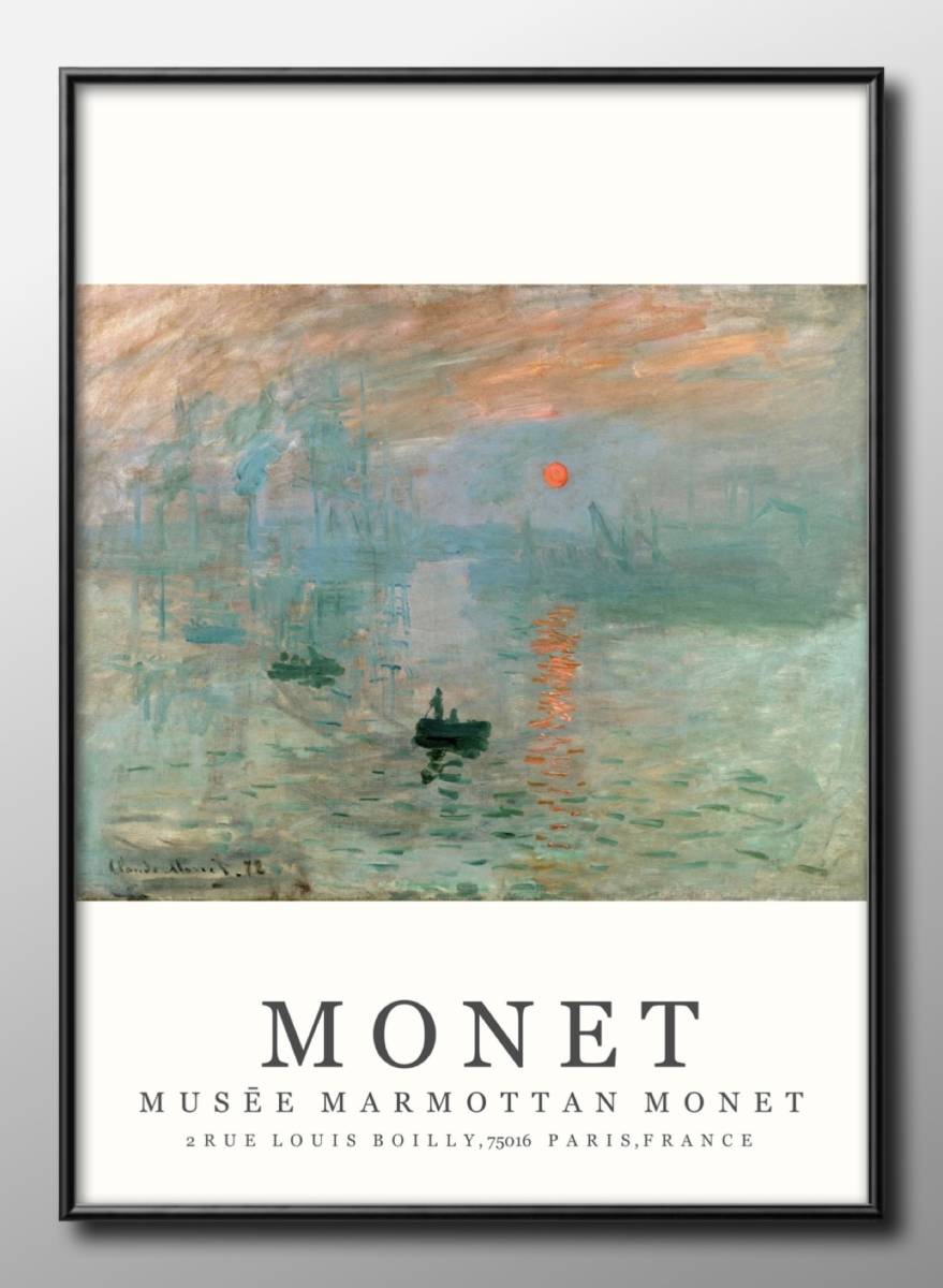 2-3452 ■ Free shipping!! Art poster painting A3 size Claude Monet illustration design Nordic matte paper, Housing, interior, others