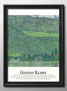 Art hand Auction 2-3017 ■ ¡¡Envío gratis!! Póster artístico pintura tamaño A3 Gustav Klimt diseño de ilustración papel mate nórdico, Alojamiento, interior, otros