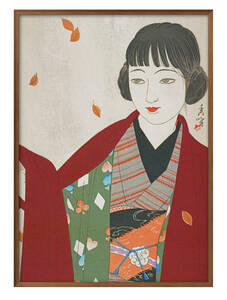 Art hand Auction 7409■送料無料!!アートポスター 絵画 A3サイズ 『山川秀峰 婦女四題 秋』イラスト デザイン 北欧 マット紙, 住まい, インテリア, その他